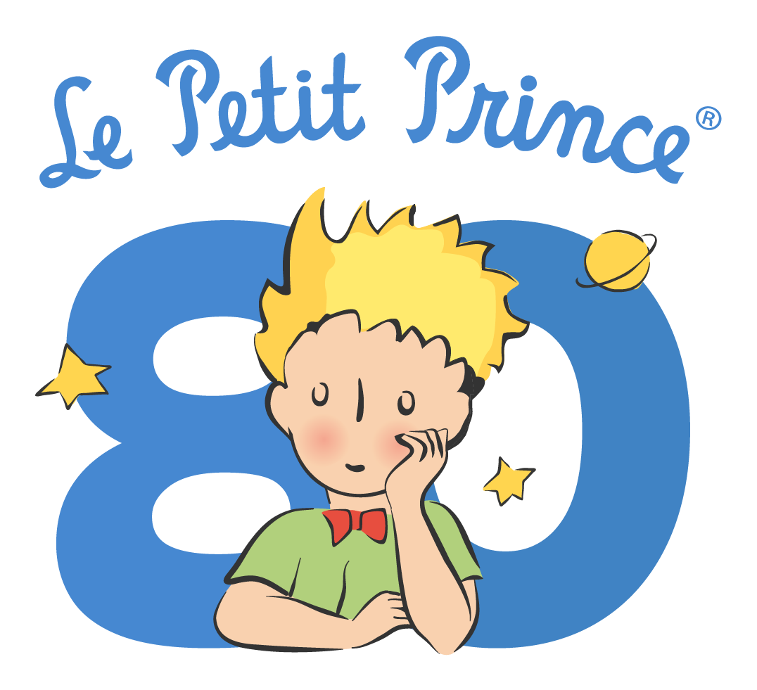 Coffret Musique Le Petit Prince Et Mouton