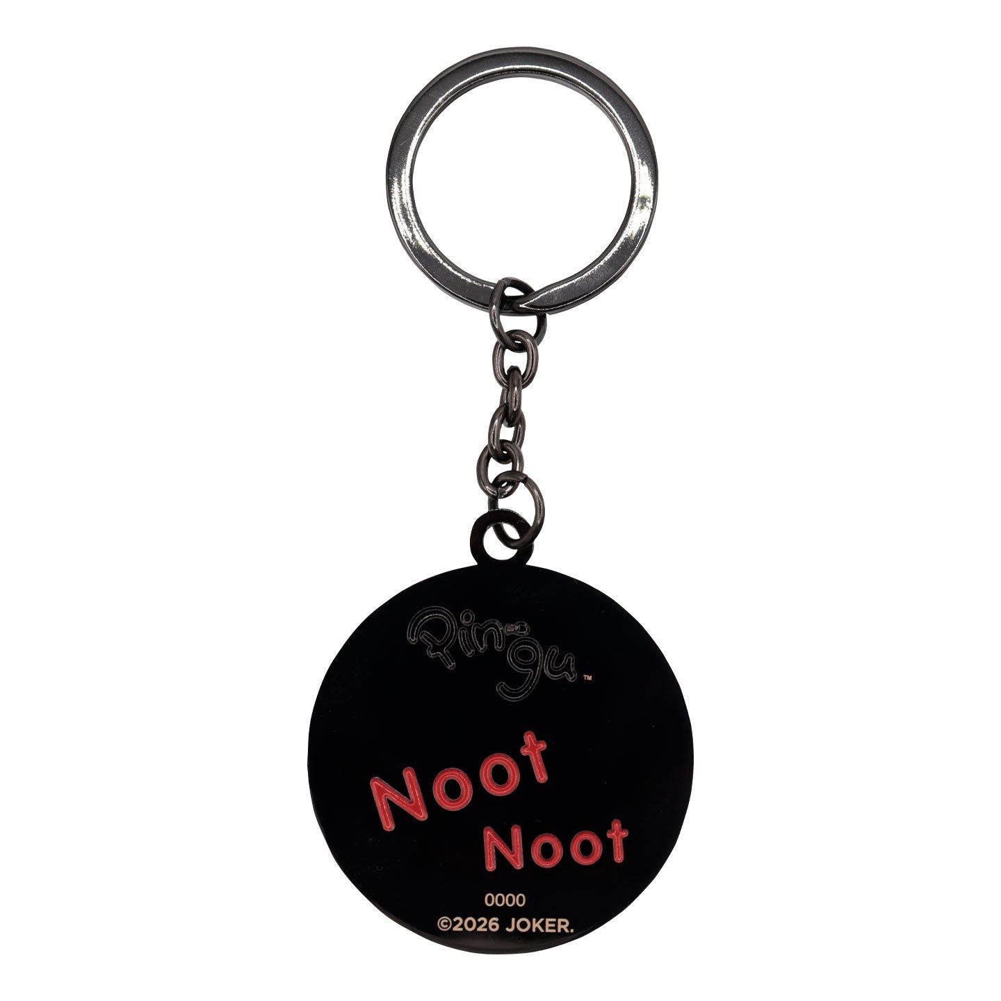 Pingu™ - Limited Edition Noot Noot Keyring