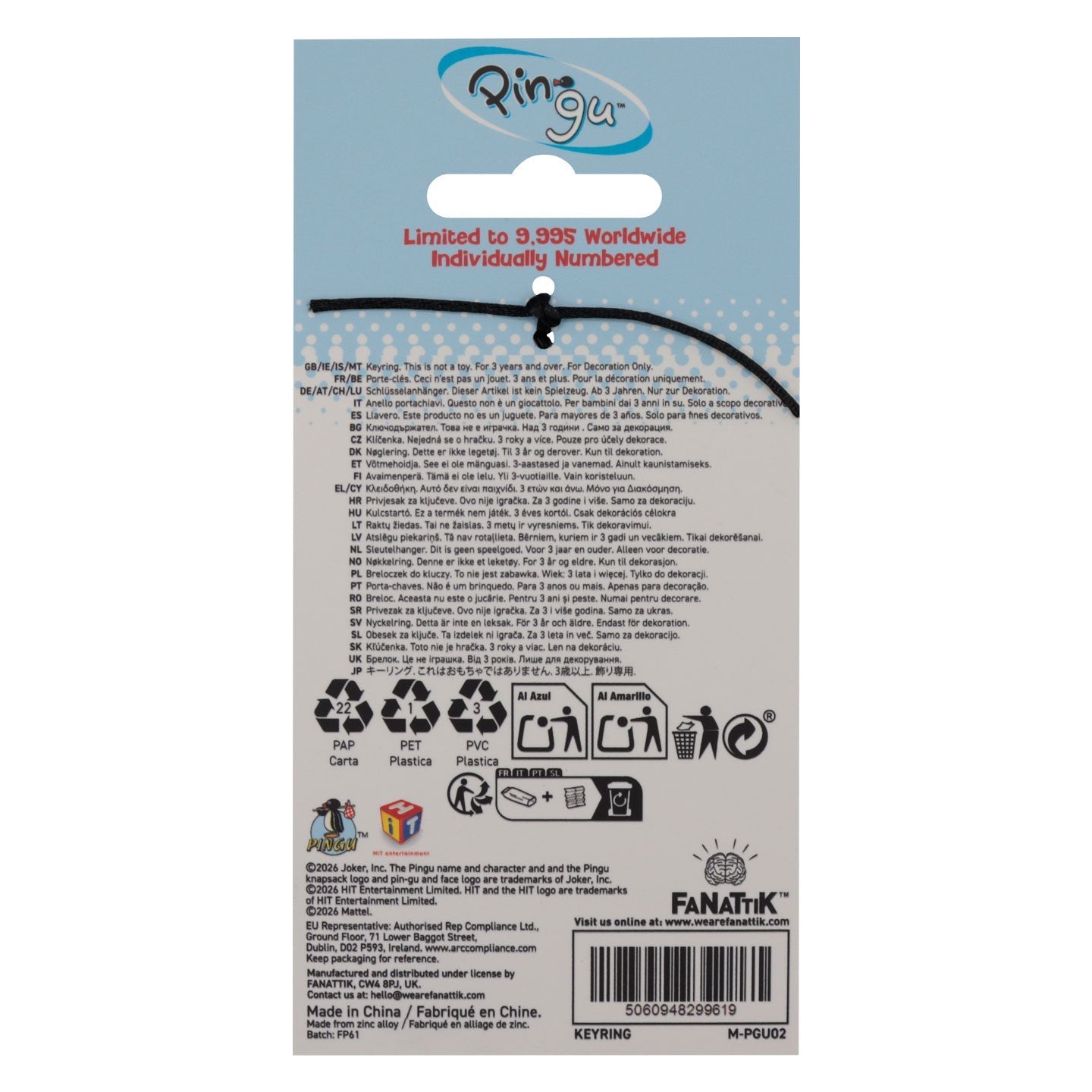 Pingu™ - Limited Edition Noot Noot Keyring