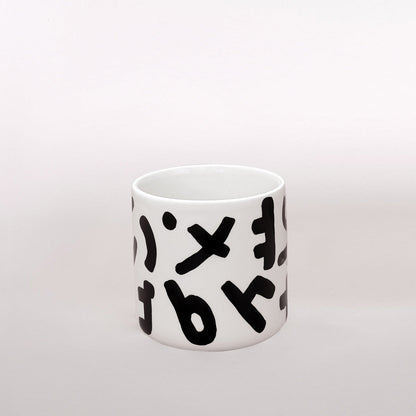 Mug en céramique artisanale – Collection Magazin Minori